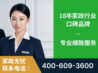 武冈-企业展示图